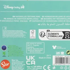 Baby Beißring Minnie Mouse BABY